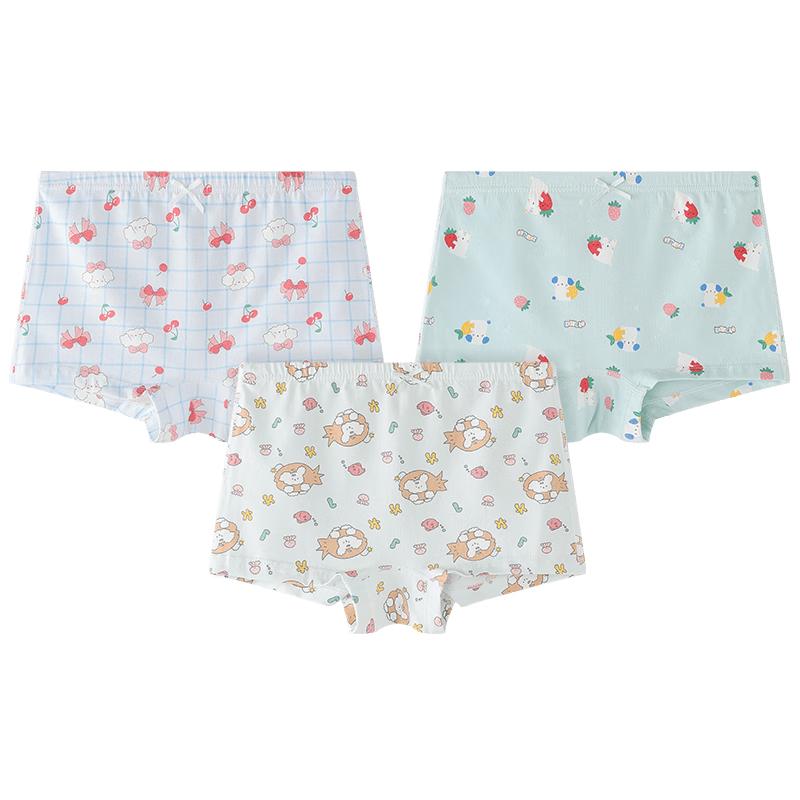 

Антибактериальные боксеры Hodo Kids из полимолочной кислоты 7A 165