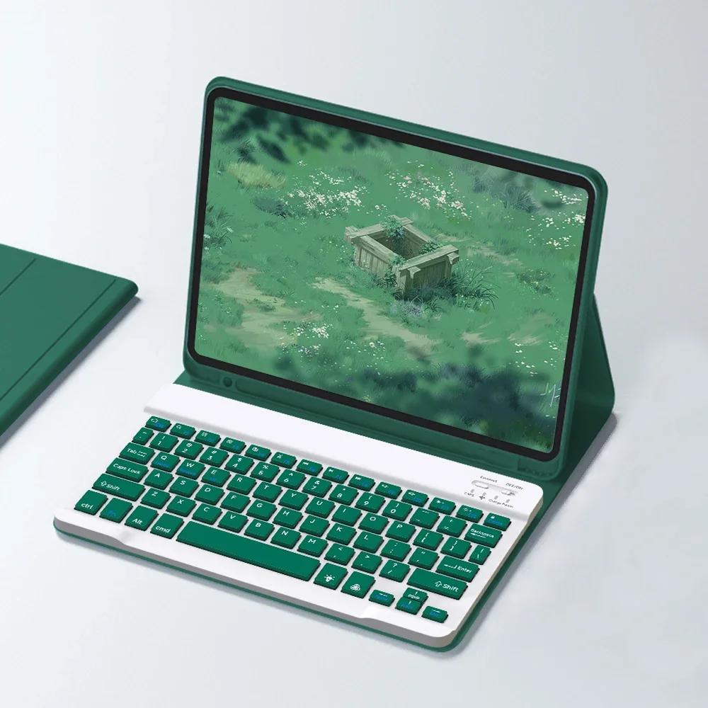 For iPad Air 11 Inch Case with Bluetooth Keyboard Cover for New iPad Air 11 Magic Keyboard Covers Funda