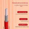 Multi-Person Group Jump Rope with Bearings, 3 Meters