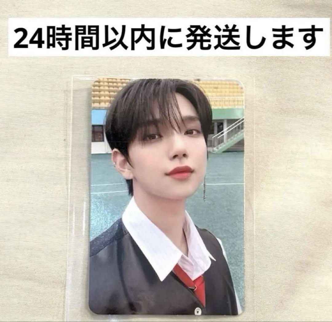 

[USED] SEVENTEEN Joshua Henggare Yonton Sinnara Trading Card