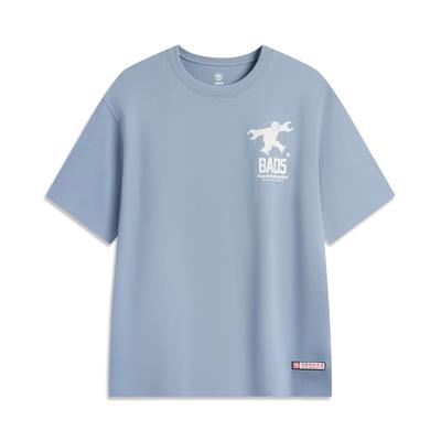Li Ning Basketball Series Bad Five Breathable Versatile Short Sleeve T-Shirt Men Tops AHSVB77-4