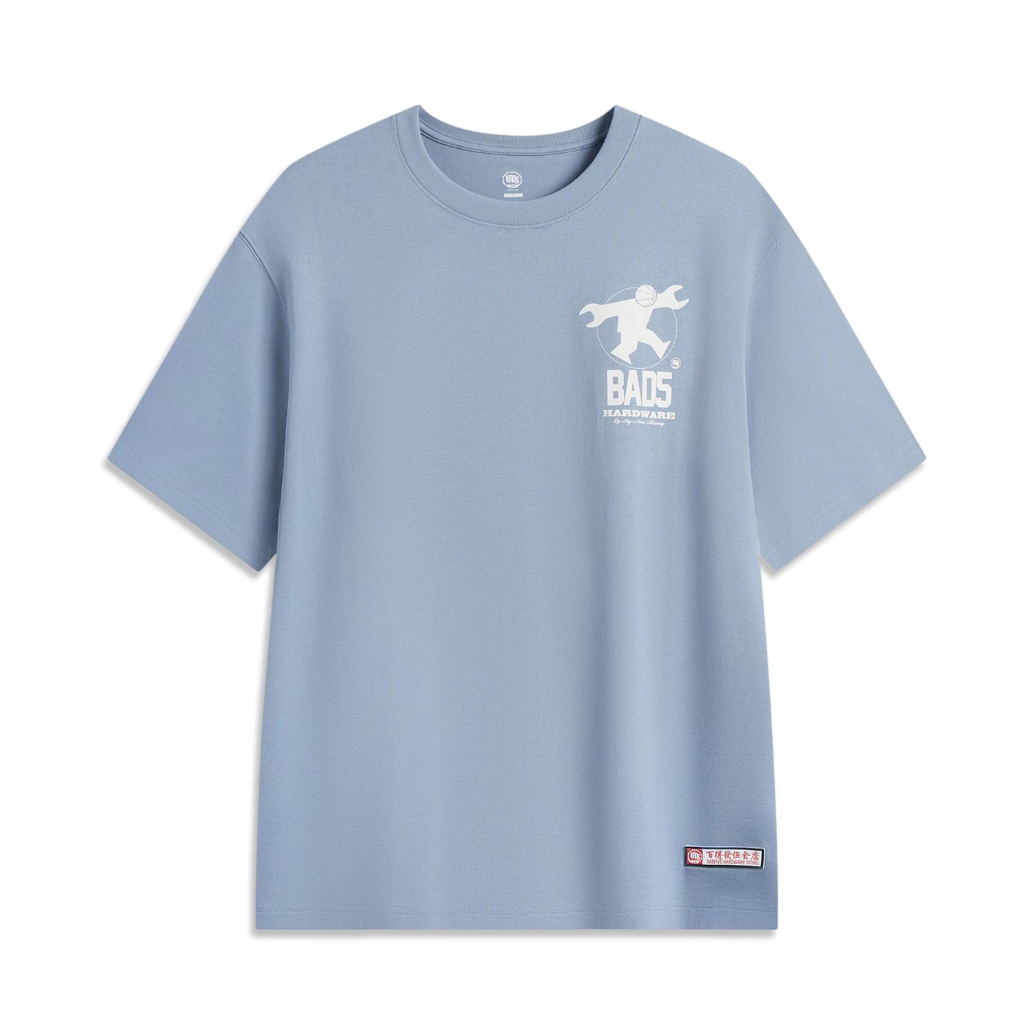 

Li Ning Basketball Series Bad Five Breathable Versatile Short Sleeve T-Shirt Men Tops AHSVB77-4 3XL