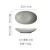 Creative Ceramic Boat Shaped Plate Japanese Style Dining Utensils Deep Dish Fish dinner Plate Home Use Food Plate Serving Dish