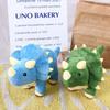 Creative Cute Plush Soft Triceratops Stegosaurus Plush Toys Dinosaur Doll Stuffed Toy Dinosaurs Toy Birthday Gifts