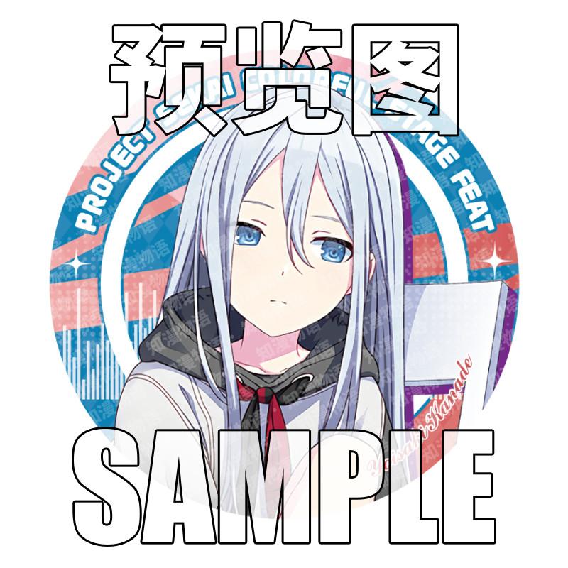 SEKAI PROJECT Anime Game Wonderlands Showtime 25 Nightcord Vivid BAD SQUAD Leo Need MORE JUMP Fantasy Figurines Figure Badge Toy