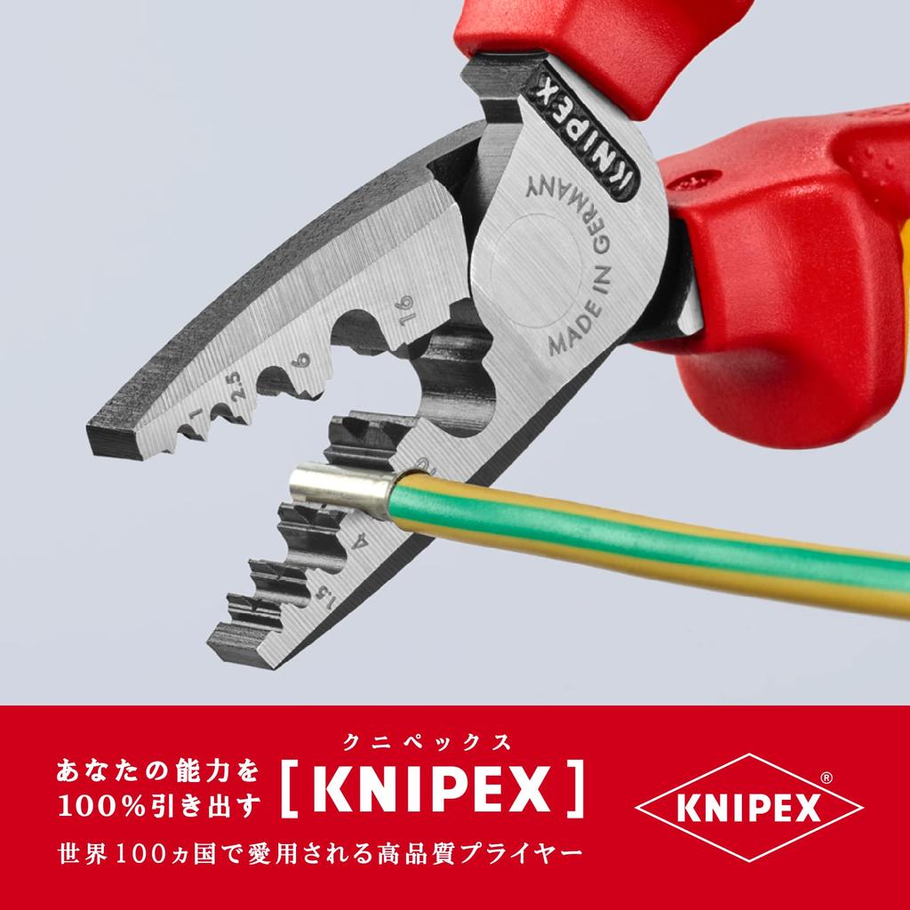 KNIPEX Insulated Crimping Pliers for End Sleeves 9778-180