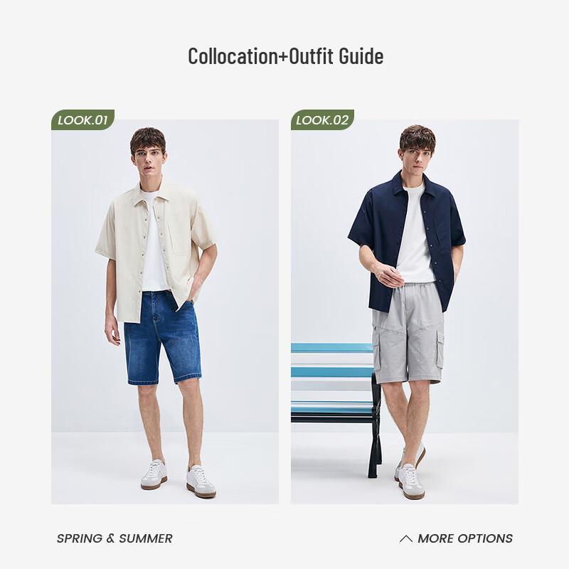 Navigare Men's Outdoor Sun Protection Short Sleeve Shirt