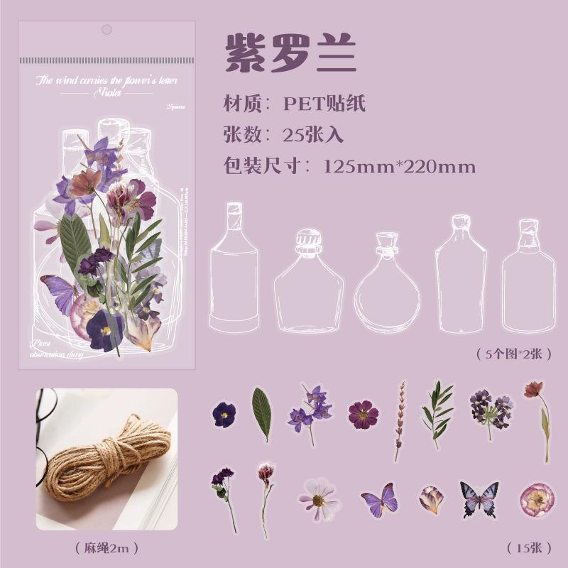25-Sheet Vintage Plant & Flower Glass Bottle Stickers, Retro Floral Patterns & Self-Adhesive, for DIY Crafts