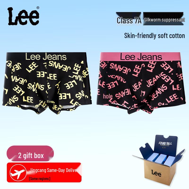 Lee Men's 50s Combed Cotton 7A Antibacterial Boxer Briefs