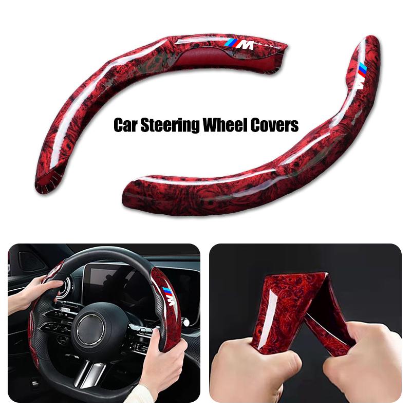 Car Steering Wheel Cover Non-slip Card Cover Auto Steering Wheel Handle Booster Protective Cover For BMW M F10 F20 E83 E90 E92 TMBCU1