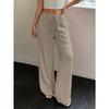 Elegant Women's Casual Versatile Solid-Color Wide-Leg Pants