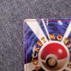 Used Pokemon Card Pikachu Old Back Toyota Auto Campaign