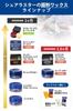 SurLuster Manhattan Gold Wax Junior 100g Solid Car Natural Carnauba with for All Car Paint Wax, Wax, Glossy, Sponge, Colors, M-03