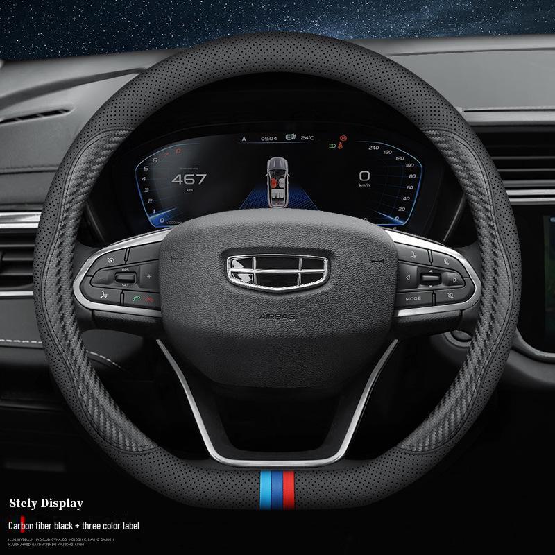 Kryt volantu Geely pro Borui, Bo Yue, Xing Yue, Hao Yue, Xing Rui, Bin Yue, Jiaji, Binrui, Dihao