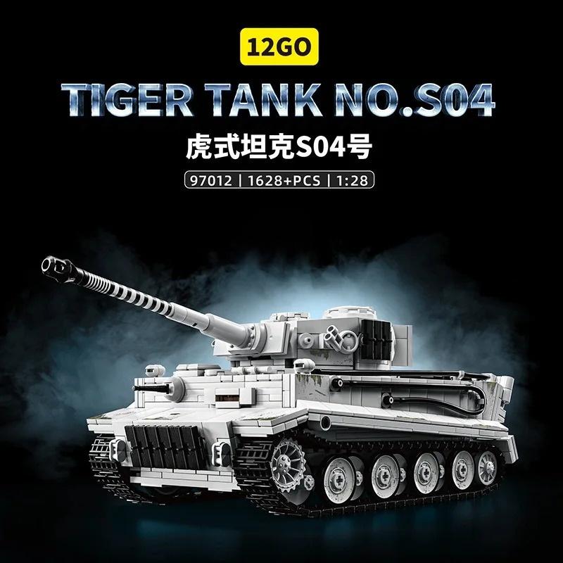 12GO 97012 Tiger Tank NO.04S MOC Tank Model Building Blocks Toy Classic Model Series 3D Assembly Model DIY Combined model Gifts