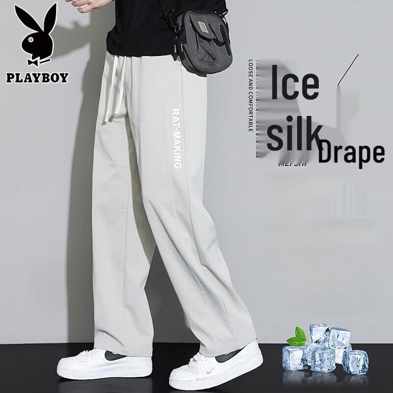 PLAYBOY Men s Quick-Dry Ice Silk Straight Casual Pants M