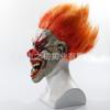 New Halloween Latex Mask, Flame Clown Headgear, Masquerade Horror Prop