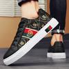 Men'S Trend Daily Casual Comfort Round Head Fashion Men'S Board Shoes