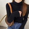 Autumn and Winter Sweater Half-turtleneck Knitted Slim Base Shirt Top Women's Clothing