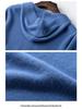 Cardigan Sweats à capuche zippé pour homme Printemps/Automne 2024 - Sweat à capuche en maille unie