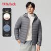 YAYA Unisex Lightweight Hooded Down Jacket