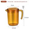 ZISIZ Plastic Water Pitcher