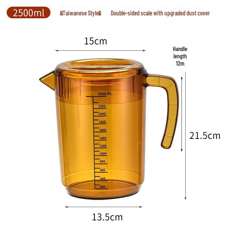 

ZISIZ Plastic Water Pitcher
