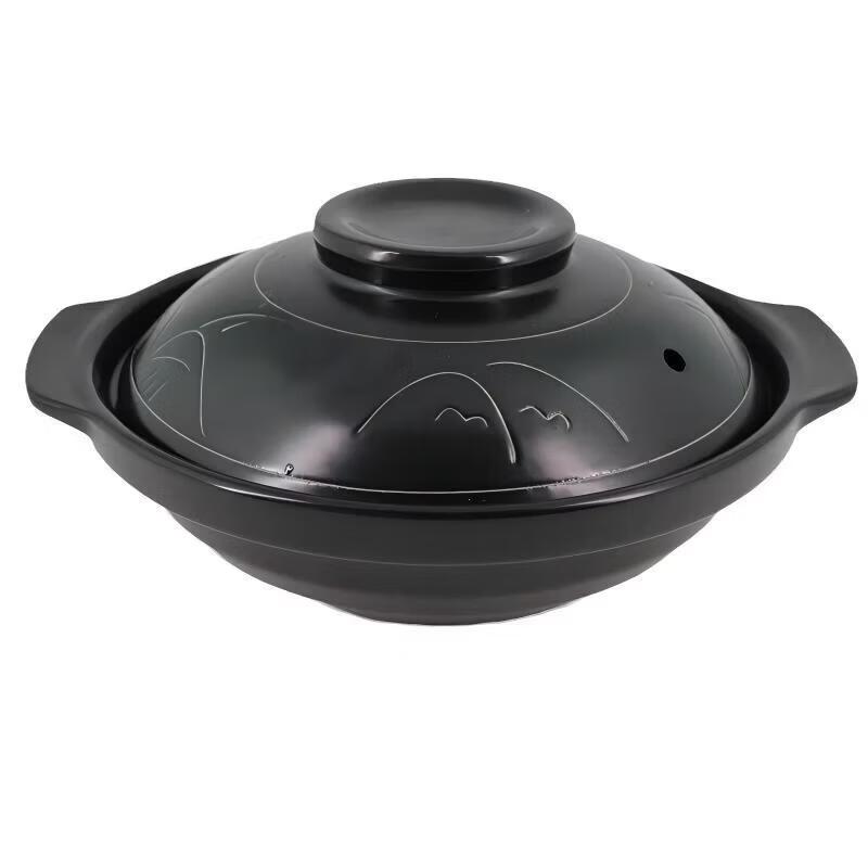 Kazan B808 Engraved Casserole Pot