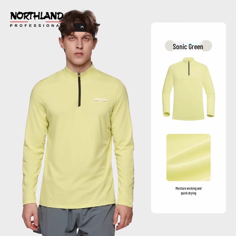 NORTHLAND Men s Speed Peak Stand Collar Quick-Dry Long Sleeve T-Shirt L