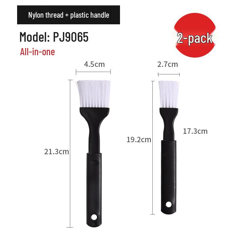 ZISIZ Silicone BBQ Basting Brush Set