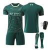 - Manchester City three-guest number Harland football jersey suit, male Sergio Foden Rodrigo