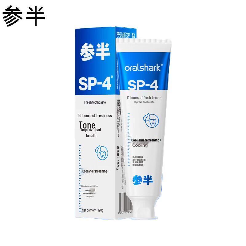 

Sanban Amino Acid Fresh Toothpaste