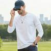 Cotton base shirt men's autumn and winter men's solid color long sleeved T-shirt men's top