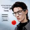 Lunettes de traduction audio intelligentes Qianhuan Mojing GL01