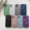 16 For Iphone Soft Shell Phone Case With Solid Color And Magnetic Daily Design