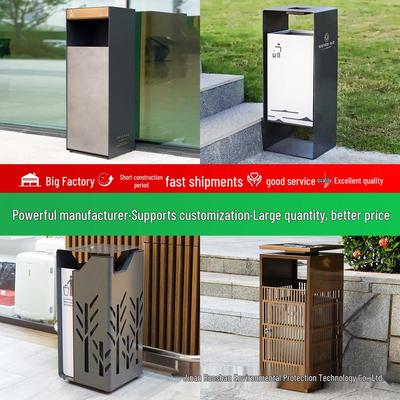 أدوات التنظيف – سلال قمامة