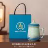 New Chinese-style Forbidden City drinking cup high-value ceramic cup home office teacup with lid personal tea set
