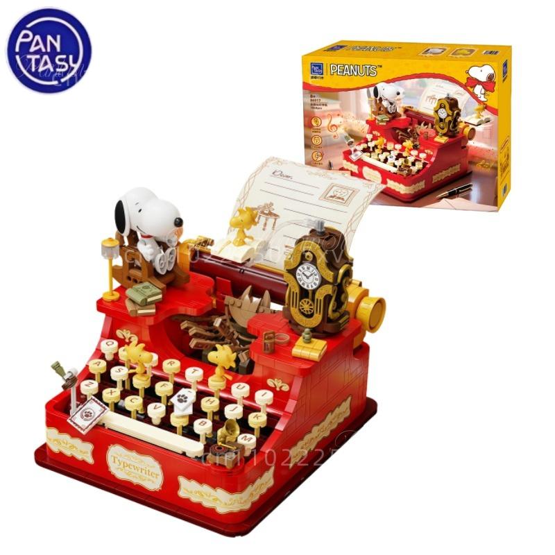 

Новая серия Snoopy Retro Музыкальная пишущая машинка Модель из строительных блоков Сборка Мультяшная головоломка Игрушка Подарок Съемный Коллекционный Орнамент No original box