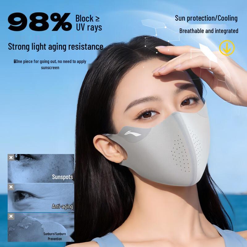 Li-Ning Ice Silk UV Protection Sports Mask