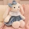 Fiabe Principessa Coniglio Orso Peluche Giocattoli Accogliente Cartone Animato Pizzo Vestito Animale Bambola Divertente Scuotimento Corsa Bambola Adorabile Regalo per Bambini