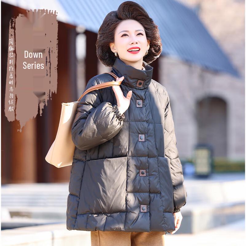 

JIANHU Women s Stand Collar White Duck Down Jacket 2XL