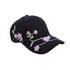 Baseballmütze mit Pfirsichblütenstickerei für den Sommer im koreanischen Stil für Damen, Freizeitmütze mit Entenzunge, Sonnenschutzkappe, Sonnenschirmhut