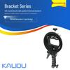 S-Type Clamp Flash Bracket with Bowens Mount and Umbrella Hole