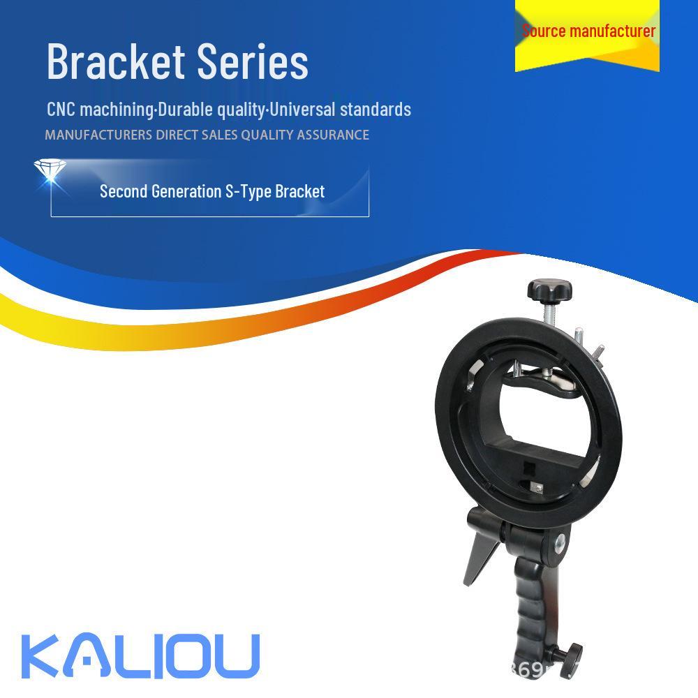 S-Type Clamp Flash Bracket with Bowens Mount and Umbrella Hole