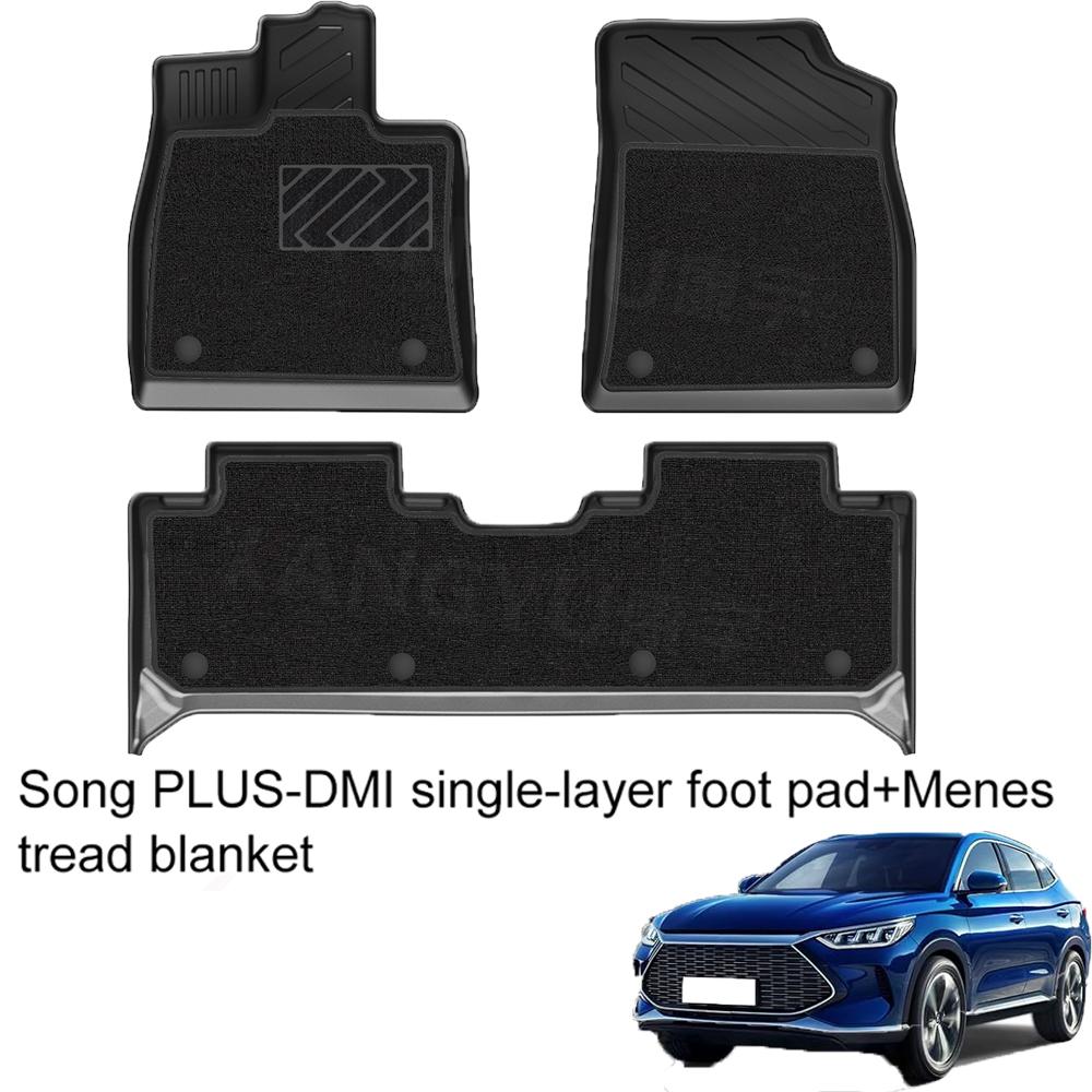 BYD Song Plus DMI 2024-2026 TPE Floor Mats Full Cover All Weather Waterproof Non Slip Car Floor Liners Custom Fit Interior Acces