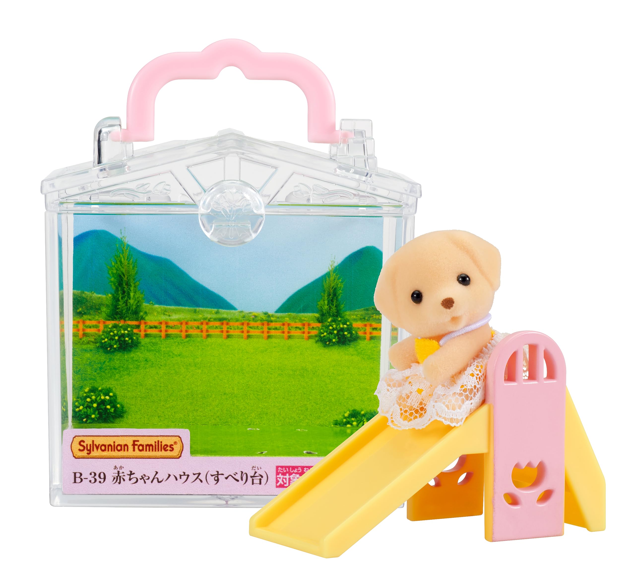 

Sylvanian Families Baby House B-39 Dollhouse Toy for Ages 3+