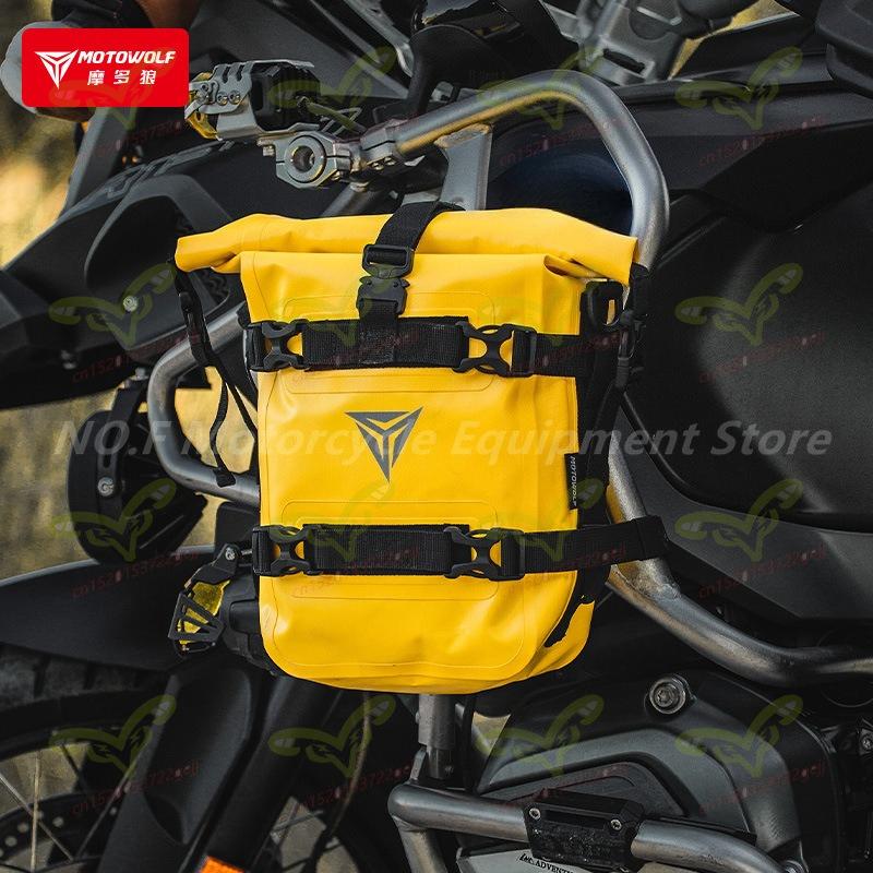 Motowolf Motorcycle Side Saddle Bag Anti-collision Bar Tool Storage Bag Waterproof All Season Motorcycle Universal Side Backpack