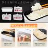 THANKO Bento Box Reiskocher RCKDSGSWH Weißer Reis in Bento Box Büro Frisch Gekocht Schnellkochend Einzelportion Ultra-Schnell - Klein, Einzelportion