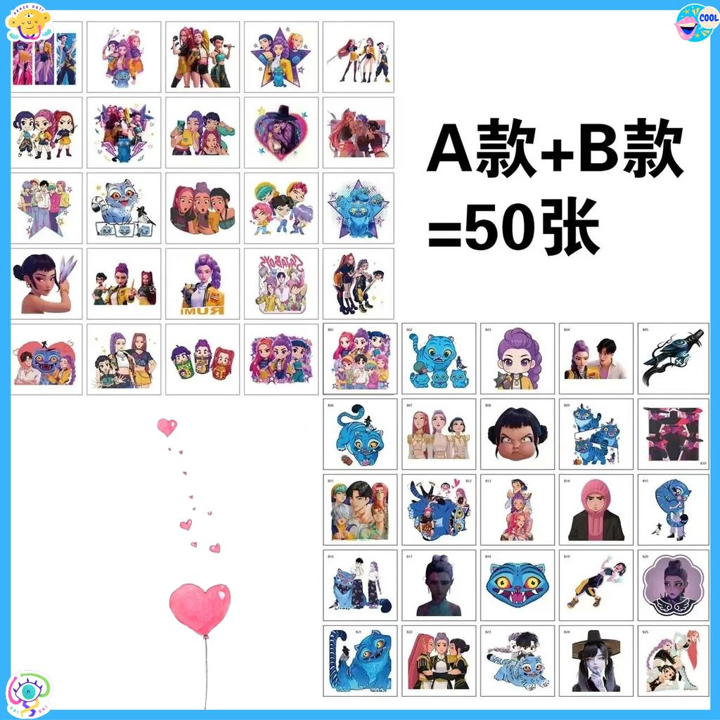 50pcs Kpop Demon Hunters Temporary Tattoo Sticker Rumi Cute Waterproof Tattoo For Birthday Party Gift