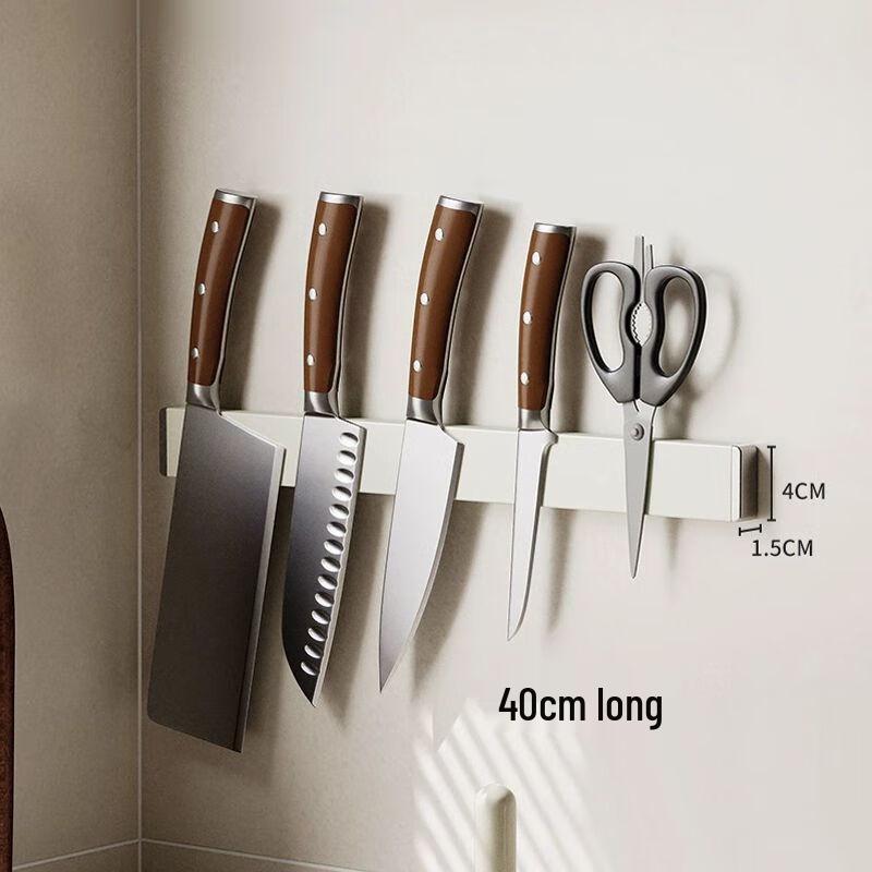 Wall-Mounted Magnetic Knife Rack